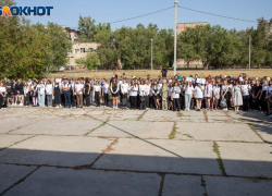 В России приемные дети героев СВО получат льготы при поступлении в вузы