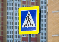 Три человека пострадали в ДТП на День Валентина