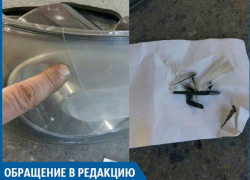 Фонари пришли все поломанные, как будто их кидали и топтались, - волжанин