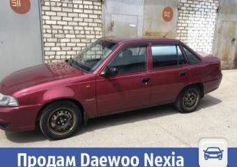 В Волжском продается не битая Daewoo Nexia