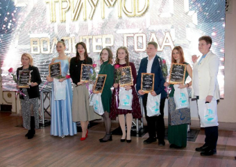 Время заявить о себе: в Волжском продолжается прием заявок на «Молодежный триумф»