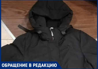 Две тряпки вместо курток получила жительница Волжского после химчистки