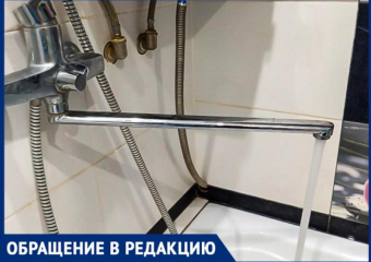 В Волжском жильцы МКД остались без горячей после пуска отопления