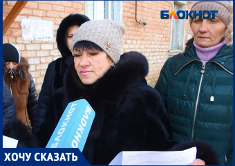 «Сроки расселения должны быть реальными, а не посмертными»: волжане борются за расселение 6 лет
