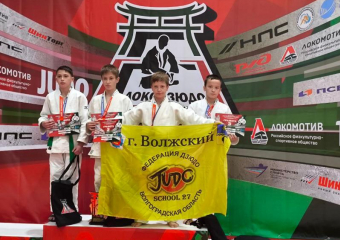 Волжские дзюдоисты вернулись с медалями со Всероссийского турнира