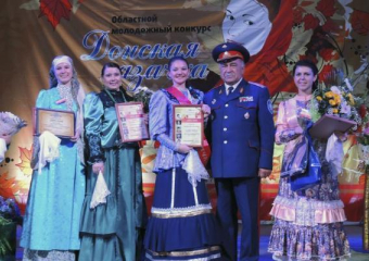 В этом году "Донскую казачку" будут выбирать в Волжском