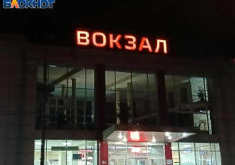 В Волжском отменены рейсы двух электричек на майские праздники