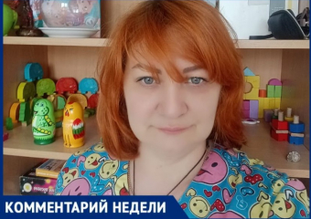 Истерика или депрессия: детский психолог рассказала волжанам о влиянии вейпов на психическое здоровье подростков