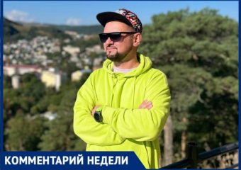 Пять тонн пены: закрытая вечеринка ждет выпускников в парке Волжского