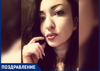 Марина Мансурова отмечает свой День рождения