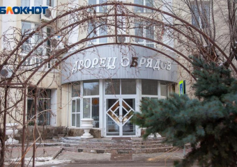 Более тысячи волгоградских пар уже застолбили «идеальные даты» для свадьбы