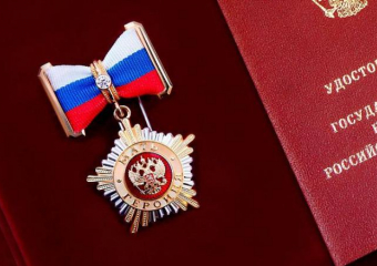 От бесплатной земли до полного пакета медпомощи: в России утверждены новые меры поддержки для матерей 10 детей