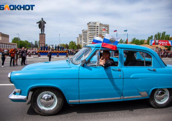 В Волжском 9 мая состоится автопробег: подробности