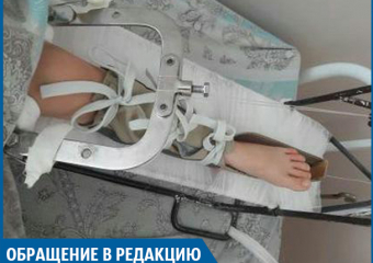 В больнице хирург даже не спустился, чтобы осмотреть ребенка, - волжанка