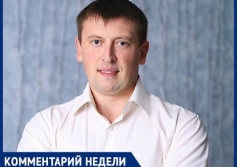  «Что мешает толпе чиновников контролировать муниципальные помещения?»: активист из Волжского о проблеме общества Ветеранов