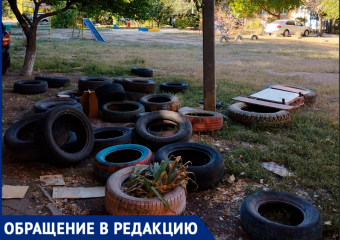 Горы покрышек заполонили двор, волжане требуют действий от УК