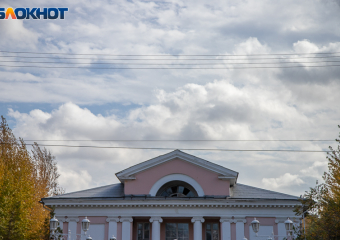 Придется прихватить с собой зонтик