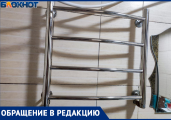 Волжане целый месяц без отопления