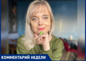 Волжский психолог рассказала о раннем половом влечении после скандала с оргией школьников