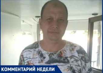 Волжский натуралист объяснил, почему мошка почти не беспокоила жителей в этом году