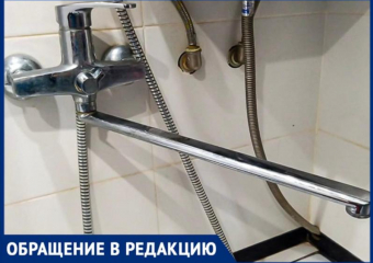 На несколько дней без воды «Лада дом» оставила жителей МКД в Волжском
