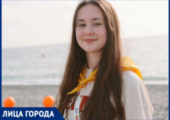 Будущее Волжского: как зуммеры покорят этот мир, на своем примере показала 16-летняя Анна Селиванова   