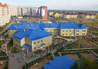 Детский сад «Радость» из Волжского вошел в число лучших в Волгоградской области