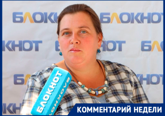 «Строительство дамбы на Ахтубе приведет к экологической катастрофе»,- волжанка