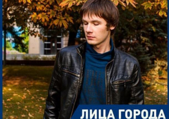 С первого номера все стали танцевать, - участник фан-феста