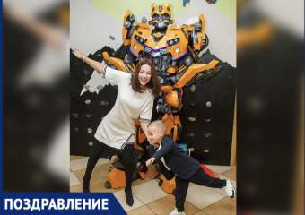 Поздравляем с Днем Рождения Артемия и его маму Анастасию!