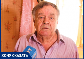 Потерял 700 тысяч из-за банкротства фирмы и остался без средств к существованию: история пенсионера из Волжского