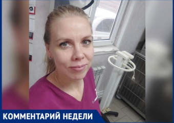 В Волжском на сайте объявлений появились новорожденные щенки: ветеринар дала разъяснение