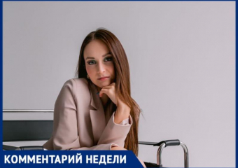 «Защищать свое дитя – нормальная позиция мамы», - волжский психолог об агрессии в классе
