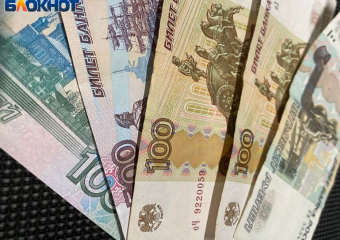 «Деньги могут использовать для финансирования терроризма»: пенсионерка из-под Волгограда отдала мошенникам 11 миллионов рублей