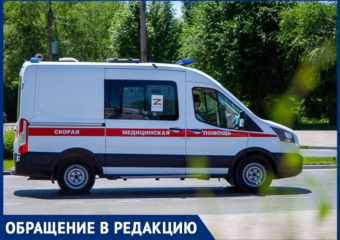 «По очереди умирайте, и к вам приедут»: в Волжском оператор скорой помощи нагрубил и бросил трубку