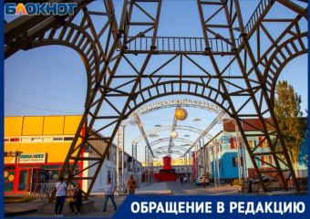 «Всю ночь дрифтуют у Эйфелевой башни», — волжанка рассказала о бессонных ночах