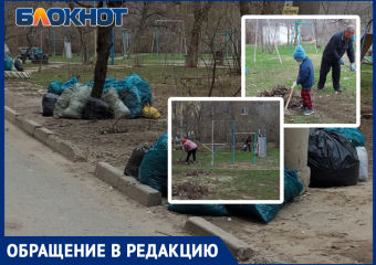 Жители сами наводят порядок во дворах Волжского: помогла ли УК и когда вывезут мусор