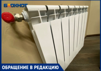 «Ни тепла, ни ответа»: волжанин с ребенком второй месяц ждет отопления от УК «Лада Дом»
