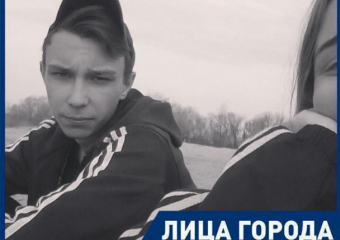 Есениным быть круто, но хотелось бы быть собой, - волжанин Дима Басотский 