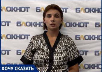 Заключенного ИК-12 со страшными травмами доставили в больницу: волжанка боится за свою жизнь после огласки