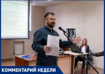 «Причем тут церковь?», - волжанин о Крещении