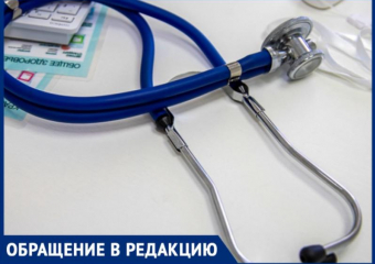 В Волжском 1,5 годовалой девочке с температурой отказали в вызове врача на дом