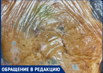 Плесень на десерт: пекарня вновь травит волжан