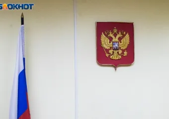 Волгоградской области лишают паспортов преступников и тех, кто угрожает России