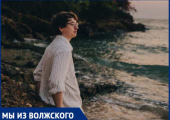 Онлайн профессия - рай для зумеров или современная обманка? Как волжанин уехал покорять Москву и сменил вектор жизни