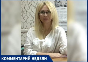 Волжане могут получить до 350 тысяч рублей от государства: эксперт рассказал о новых мерах поддержки в Волгоградской области