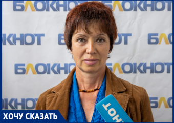 «Не бойтесь и боритесь»: волжанка рассказала, как добиться правильной корректировки в квитанции