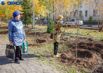 В Волжском пенсионеров освободят от уплаты комиссии по оплате за услуги ЖКХ