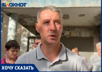 «Одна здесь умерла, а другая сломала шейку бедра»: волжане о проблемах в МКД