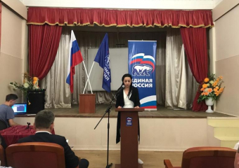 Изменения претерпел руководящий состав Волжского отделения ЕР
